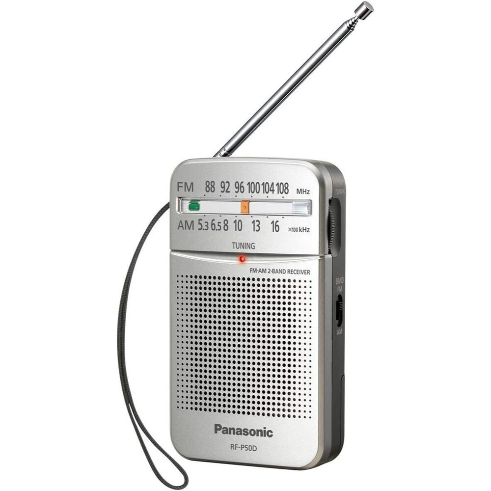 Panasonic RF-P50D Pocket FM/AM Portable Radio Battery Powered Emergency Silver